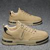 Men's Shoes  New Trend Low Top Casual Sneakers Men's Sports Shoes Men's Tennis Shoes Masculino Wear-resistant Non-slip