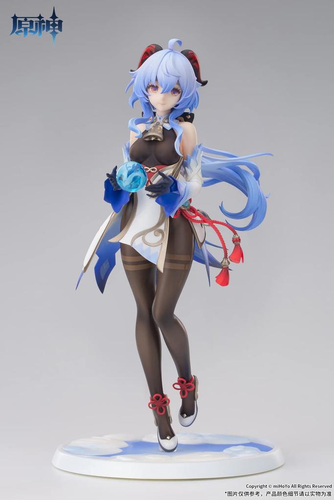 APEX Amane Yukinori Morizuki scale painted finished figure "Genshin" Ver. 1/7 PVC&ABS