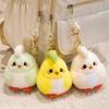 Pretty Cartoon Colorful Chick Plush Toys Cozy Fluffy Mini Chick Toys Funny Hanging Animal Doll Keychain Bags Decor Nice Gift