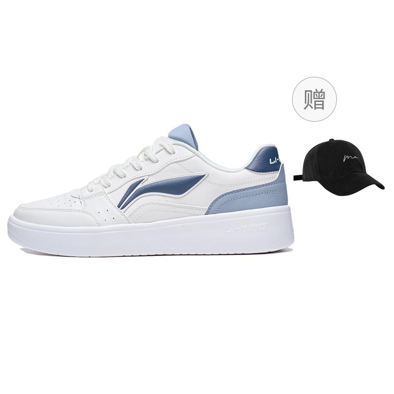 Li Ning Sycee Slip Resistant Cushioning Abrasion Resistant Height Increasing Low top Skateboard Shoes Men's White Blue AGCT339-4