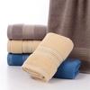 2 Piece Bath Towel Set Improve Water Absorbency Household Use Solid Color Soft and Skin-friendly Bathroom Accessories Towels