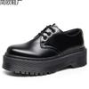 Martin Boot Hole Small Leather Shoes Women's Low Top, Genuine Leather British Round Head Casual Student Muffin Bottom Short Boots
