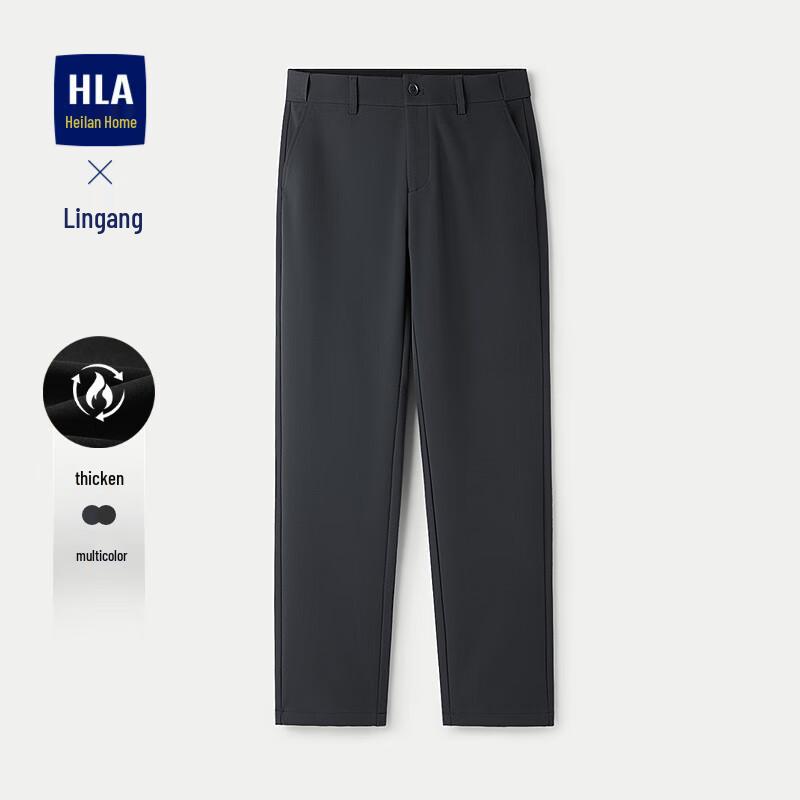 

HLA Men s Executive Casual Business Pants 35