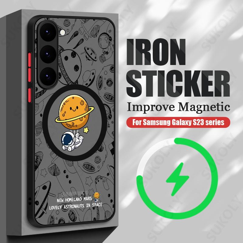 Kreskówkowy Astronauta Etui na Telefon Magsafe Dla Samsunga Galaxy S25 Edge S23 S22 S24 Ultra S24 S23 FE Matowe Akrylowe Pokrowiec z Żelaznym Pierścieniem
