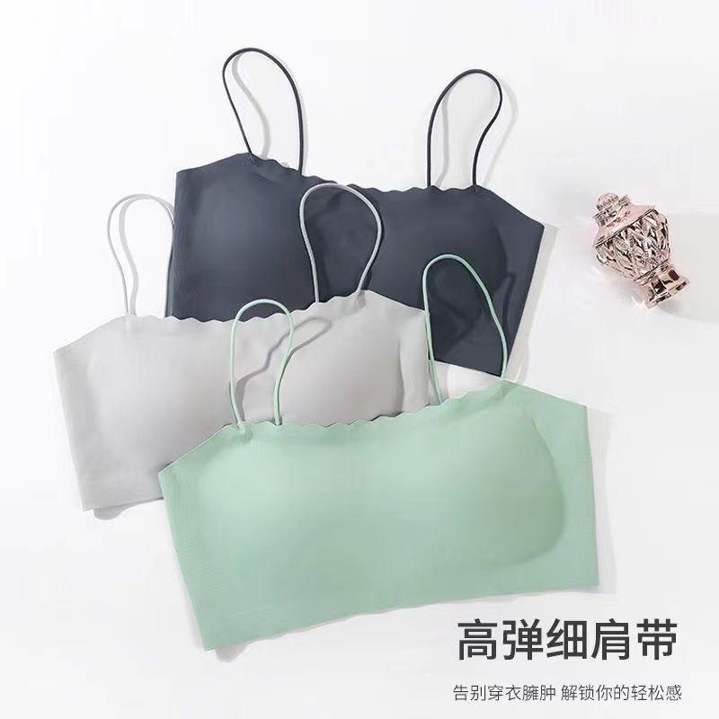 Traceless Thin Shoulder Straps, Beautiful Back Bra, Suspender, Integrated Tube Top, Anti-light Underwear, Small Chest Gathering Vest Type Chest Wrap