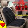 Skoda Superb Octavia Fabia Besturn B50/B70 SX4 Tianyu Fengyun 2 Four Seasons Car Seat Cushion