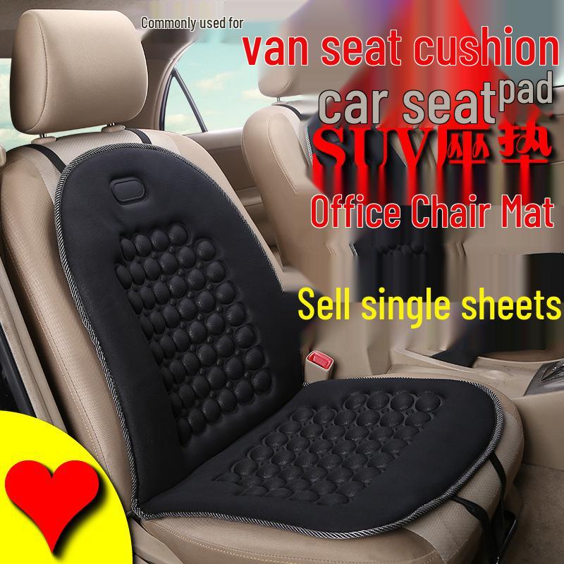 BYD Multi-Season Car Seat Cushion: F3/F3R/F0/F6/S6/G3/G3R/G6/L3 Models.