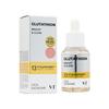 Glutathione G2 Brightening Ampoule 30ml
