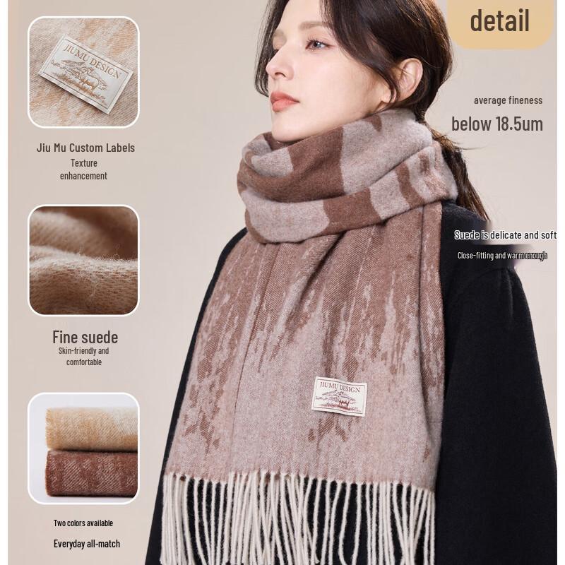 JIUMU SZ083 Women's Pure Wool Jacquard Scarf & Shawl Gift Box