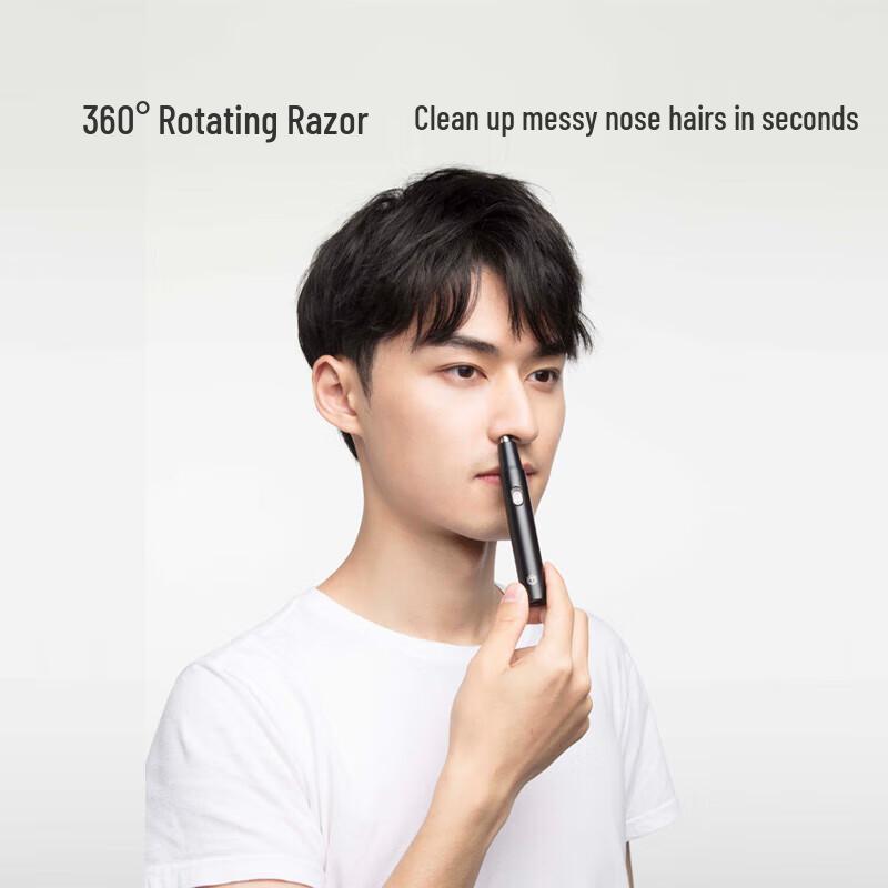Rechargeable Electric Nose Hair Trimmer