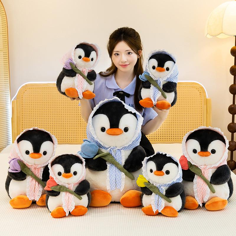 Cute Tulip Penguin Plush Toy With Short Plush Material For Girls Gift And Collection