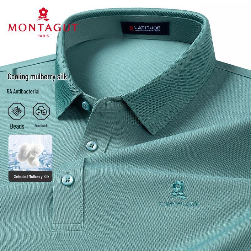 MONTAGUT Men's Short Sleeve Silk Blend Cool Touch Polo Shirt