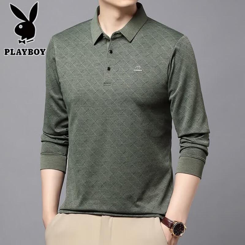PLAYBOY Men's Printed Long Sleeve Polo Shirt