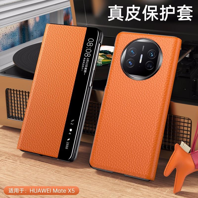 Luxury Genuine Leather Smart Window Protective Case For Huawei Mate X6 X5 X3 Collection Version Clamshell Folding Cover