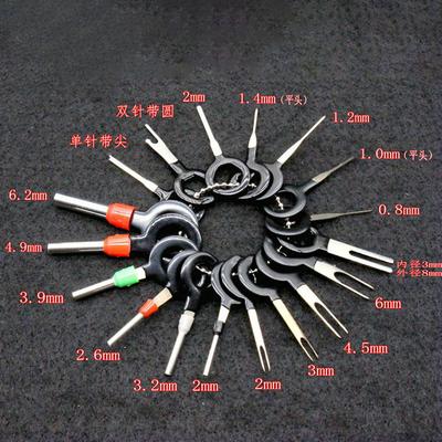 18Pcs Car Plug Terminal Remove Tool Set Key Pin Automotive Kit Accessories