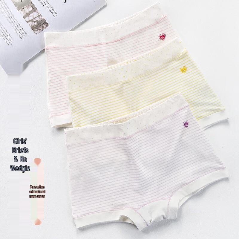 Ailier & Aurora Teen Girls' Antibacterial Cotton Boxer Briefs (3-Pack)