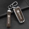 Zotye T300/T600/T500/SR7/SR9/T700 Car Key Cover - Damyx5x7 Classic Model