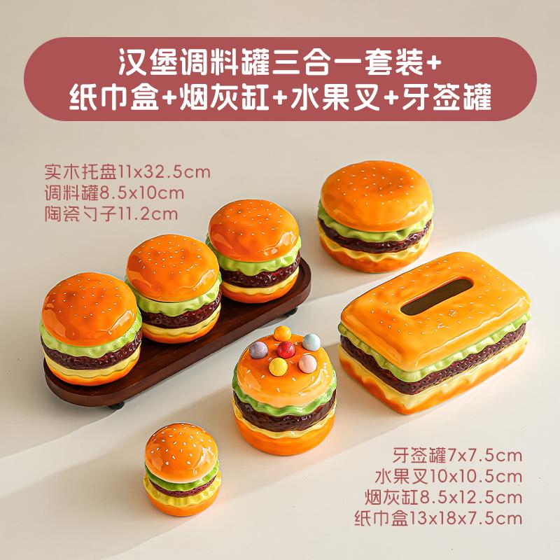 Creative Hamburger Toothpick Box Home Luxury High-end Toothpick Holders, Cute Cotton Swab Can, Dental Floss Storage Box