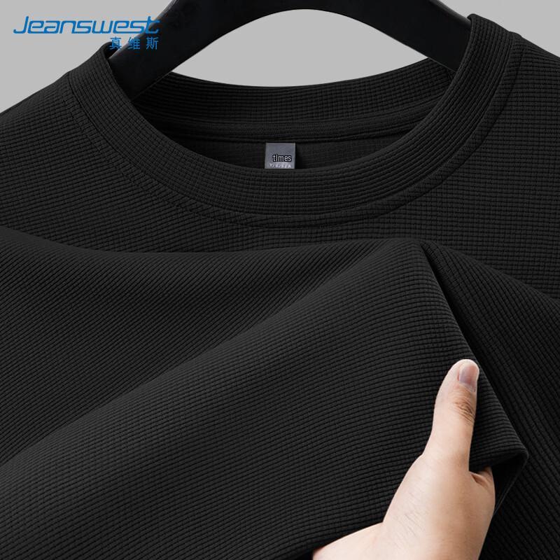 

Jeanswest Men s Casual Long Sleeve T-Shirt 3XL