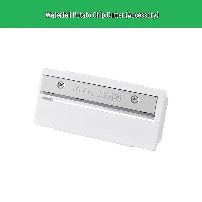 Commercial Stainless Steel Multi-purpose Slicer