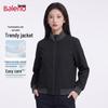 Baleno Women's Basic Stand Collar Jacket