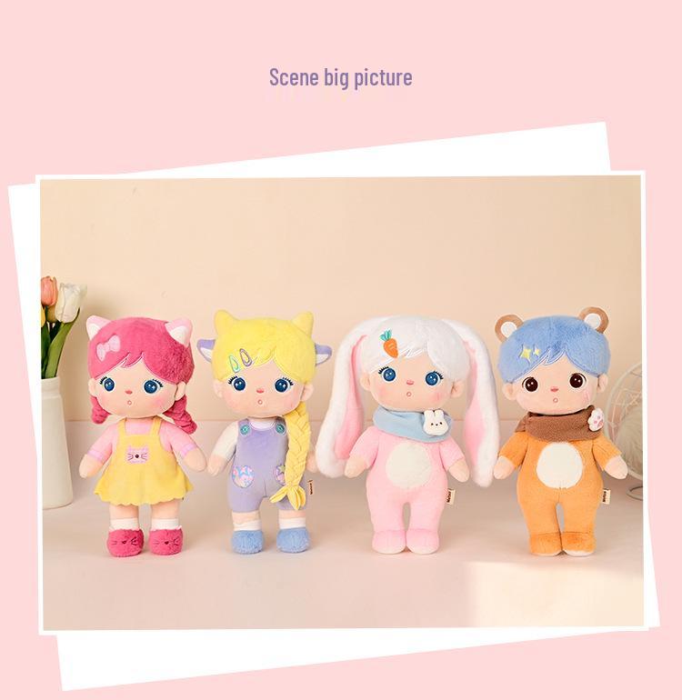 Metoo Mitu Jibao Marshmallow Plush Toy - Cute Doll for Children