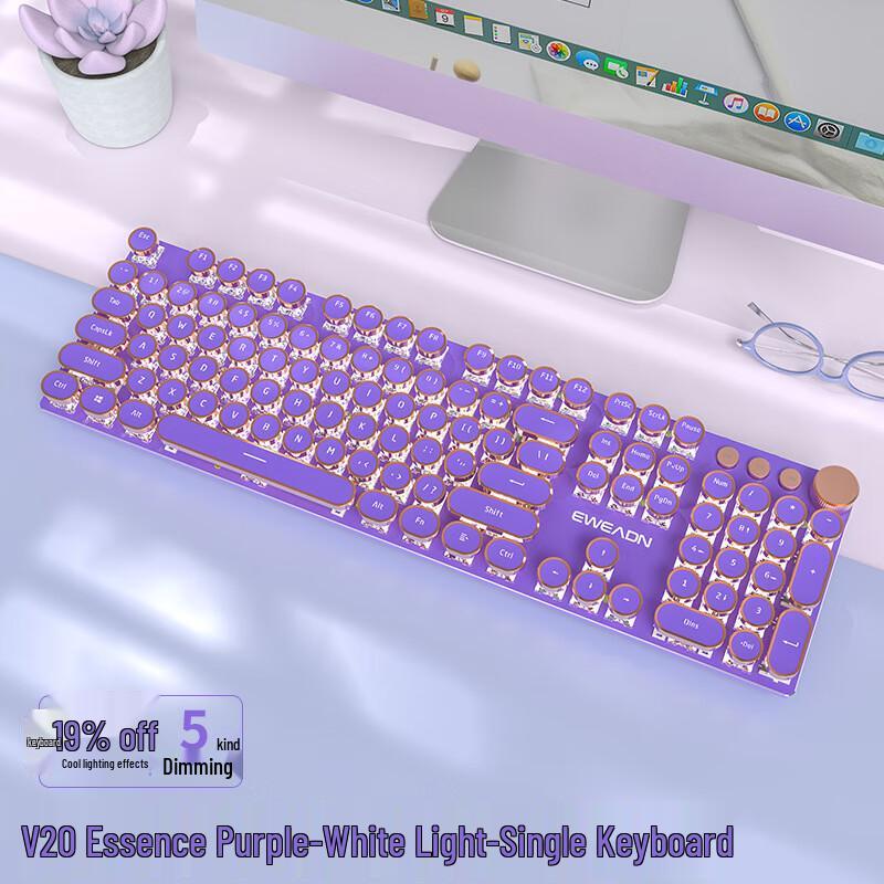 

Qisha Punk Keycap Mechanical Keyboard