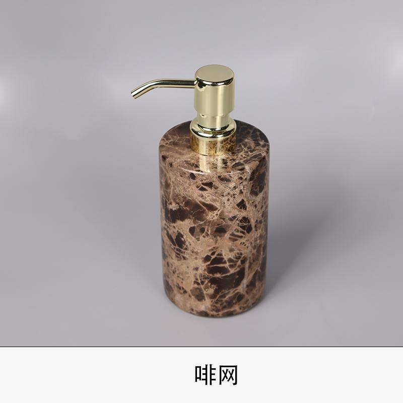 Marble Bathroom Supplies Home Bathroom 3 Piece Set Hand Sanitizer Bottle Round Lotion Bottle Storage Tray Aromatherapy Bottle