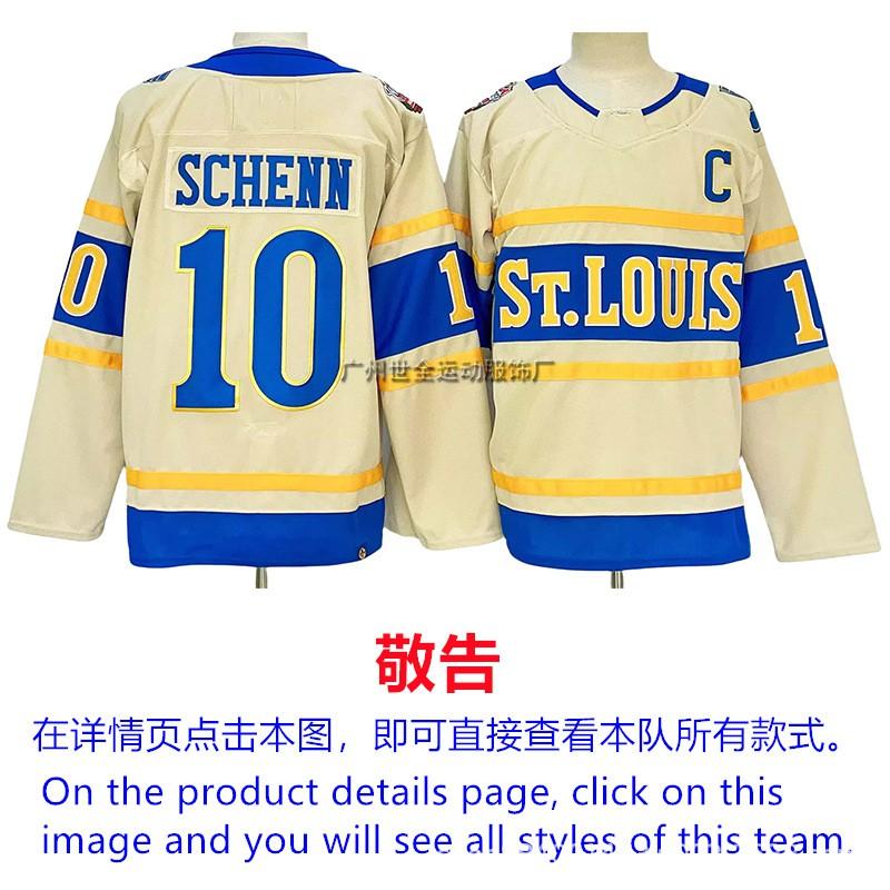 Mens Ice Hockey Jersey Custom Team Embroidered Cotton Blend Practice Uniform Flyers Avalanche Ducks Rangers