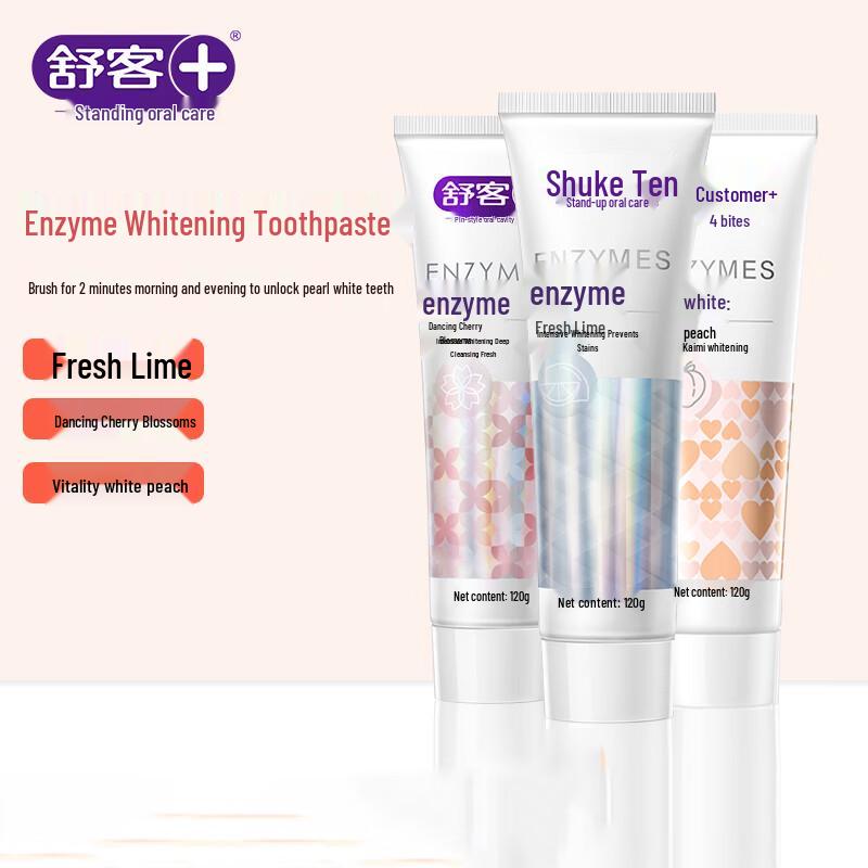 Shuke Enzyme Toothpaste
