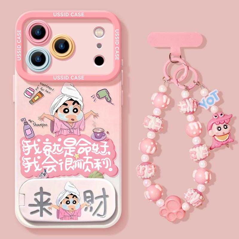 Applicable iPhone17 doll 16promax lanyard 15 bracket 14 Internet celebrity 13 silicone 12 cartoon 11 mobile phone case