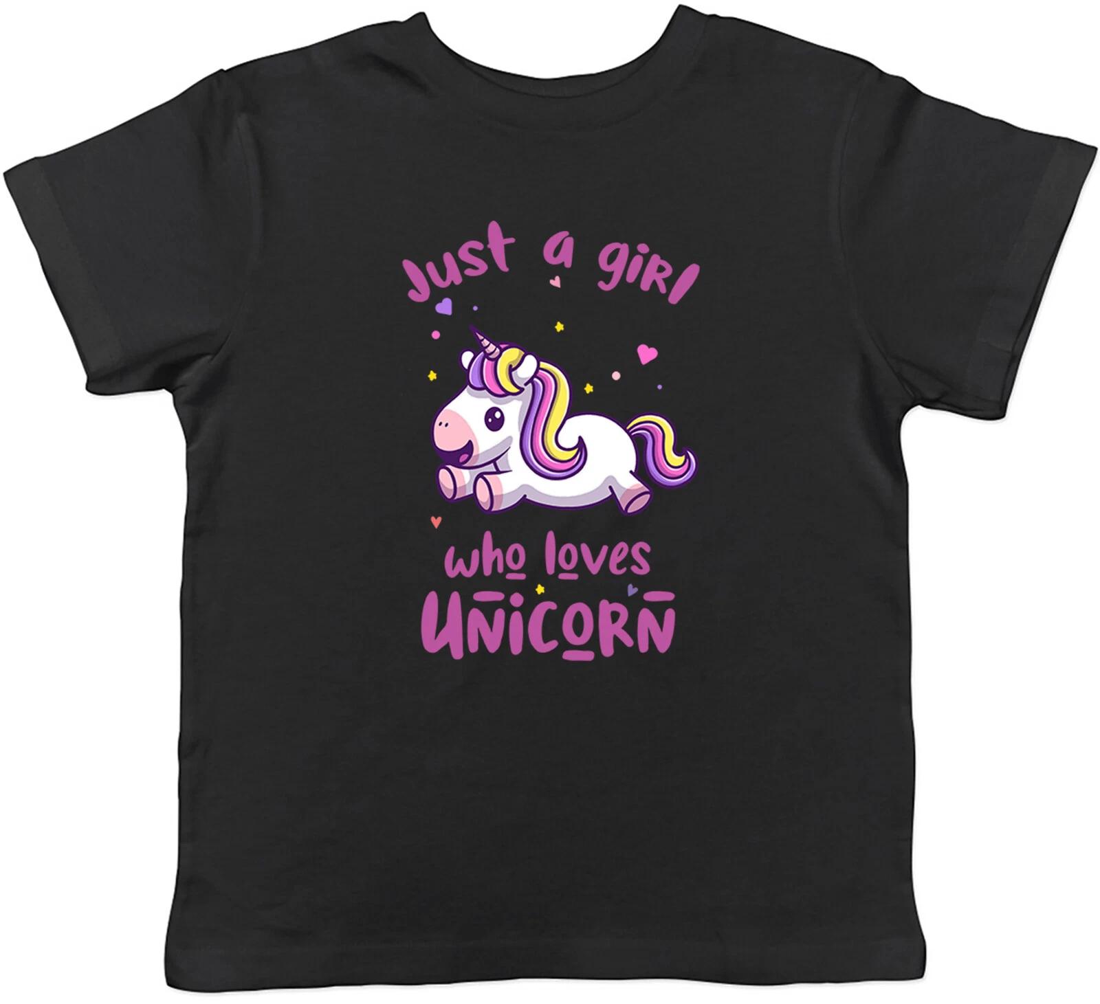Girl Who Loves Unicorn Kids T-Shirt Fantasy Horse Magical Childrens Boys Girls 100