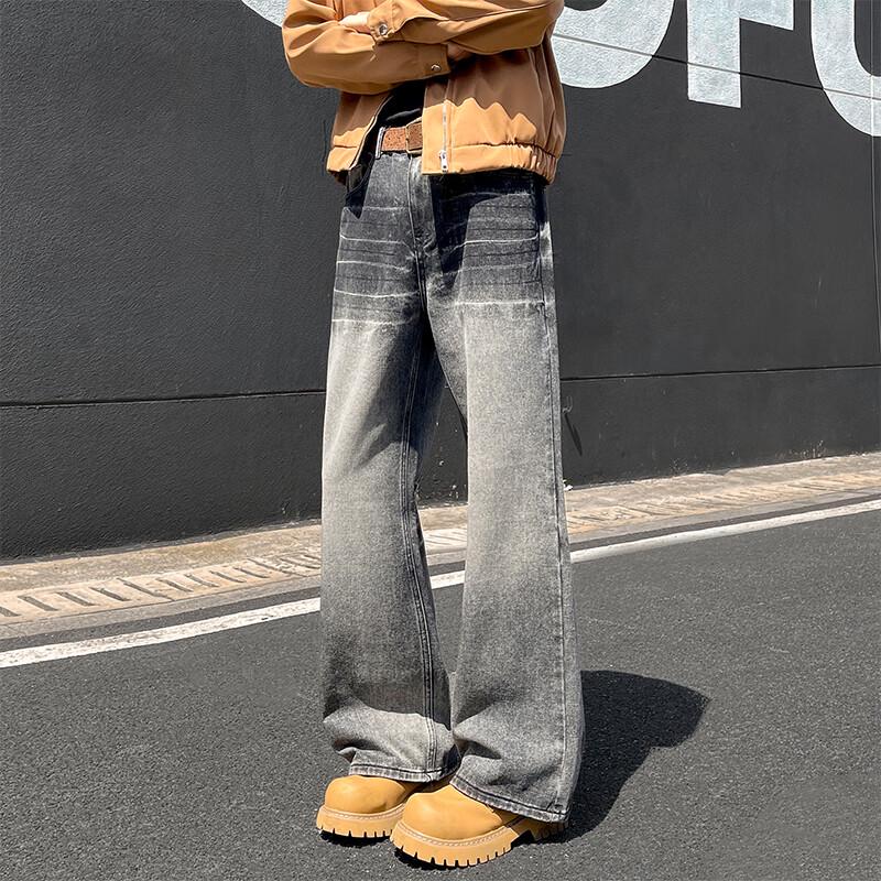 VUUG Men's American High Street Distressed Wide-Leg Jeans