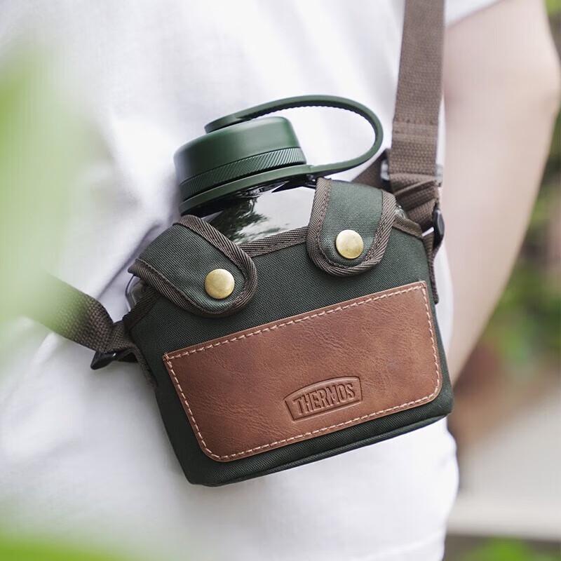 Thermos TSK2 Portable Travel Flask