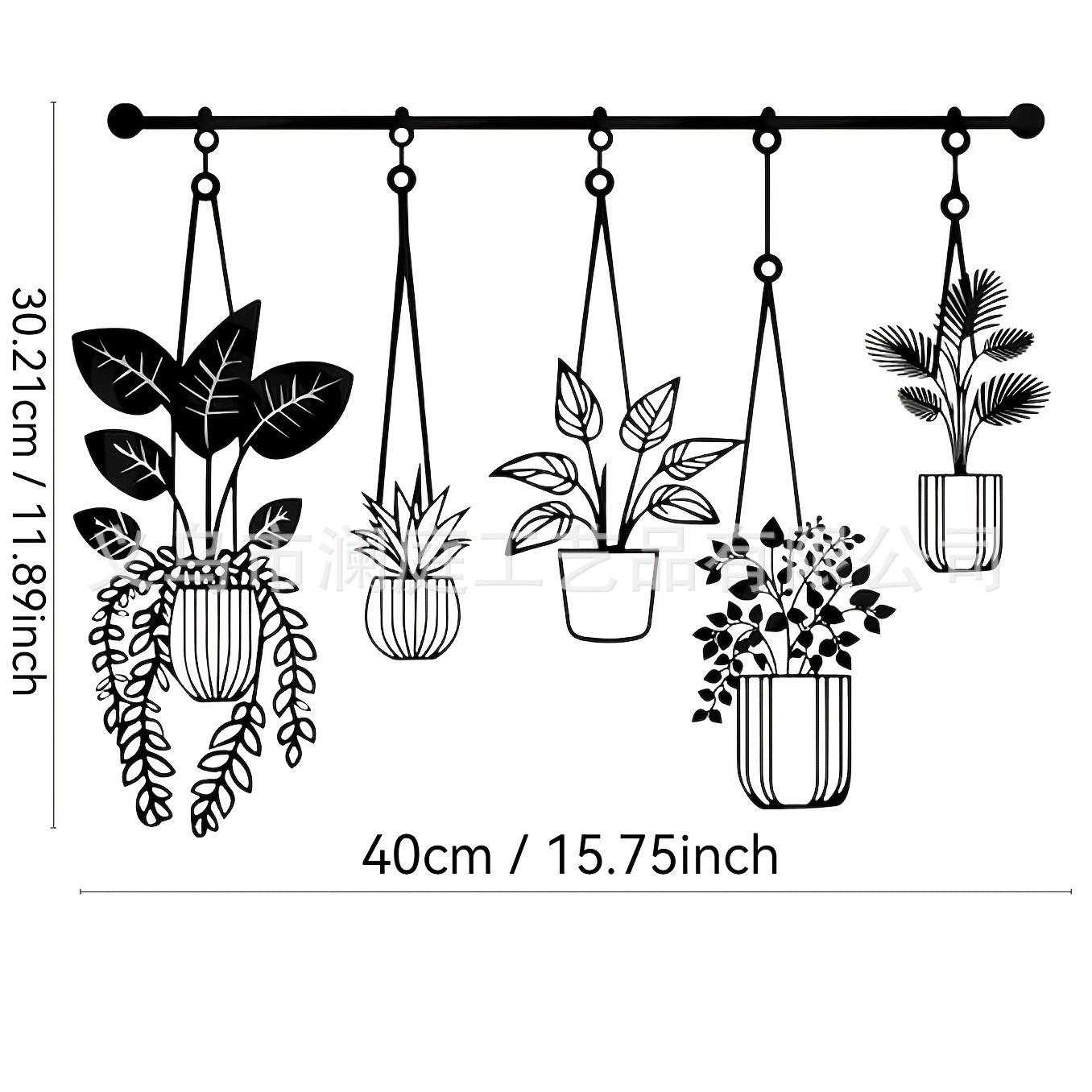 Wrought Iron Minimalist Metal Vase Wall Art for Living Room, Bathroom, Bedroom, Dining Room