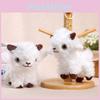 Animal Keychain Plush Featuring Sheep Soft Short Material For Girls Collectors