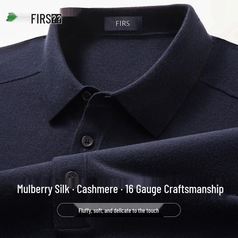 FIRS Men's Silk Wool Blend Long Sleeve Polo Shirt