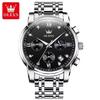 OLEVS 2858 Men Wrist Watch Band  Logo Custom Watch Cool Date Analog Quartz Display with Stainless Steel Strap Men Watch 2026