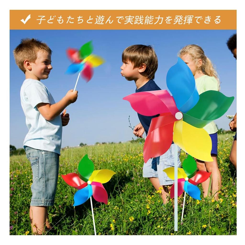 Windmills, Pinwheels, Children's Windmills, Plastic, 50 Pieces, Craft Pinwheel Toy DIY Kit - Decorative Kids Toy, Gardening, Party Decoration,