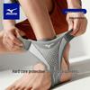 Mizuno Ultra-Thin Compression Ankle Support Brace