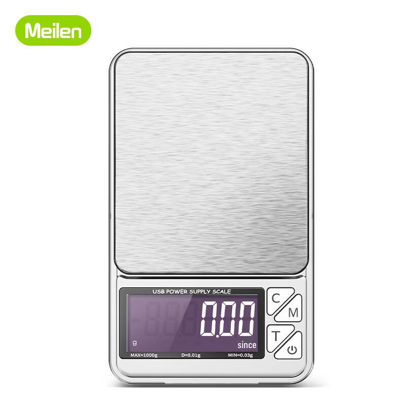 Mini Digital Jewelry Scale (CN Version)