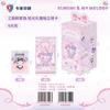 KB Official New Sanrio Family Time Capsule Gift Pack Collectible Cards My Melody Kuromi Cards Anime Merchandise Holiday Gifts