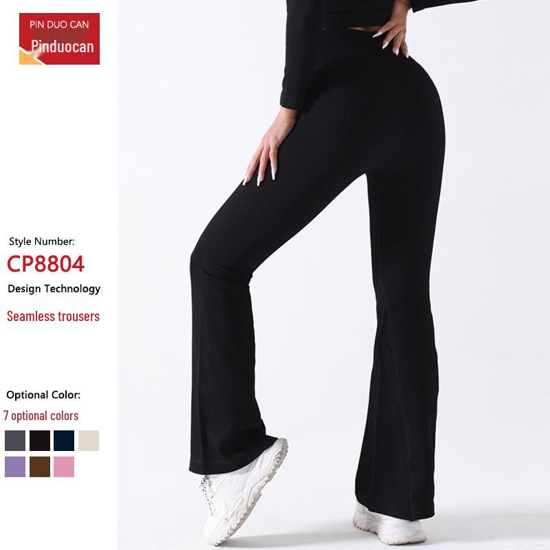 

2024 A/W Ribbed Seamless Wide-Leg Yoga Pants - High Waist Fitness Leggings Medium рожевий
