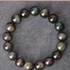 Gold Sheen Obsidian Beaded Bracelet for Men and Women