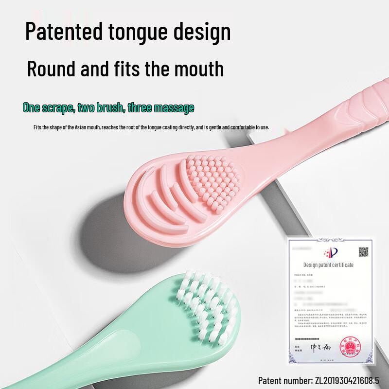 meyarn Tongue Scraper
