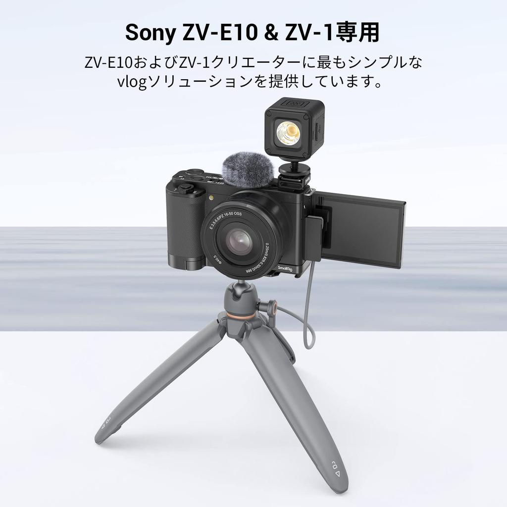 Adaptér na studené boty s čelním sklem pro SmallRig ZV série 3526