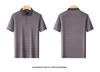 [Acetate Silk&Mulberry Silk] Silk Skin Friendly Striped Shortsleeved Polo Shirt Men's Jacquard Business T-shirt