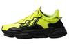 Ozweego 'Solar Yellow' EG7449