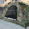 Jun Pin Jia Camouflage Camping Tents & Self-Inflating Mat
