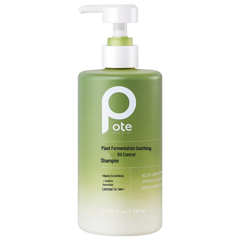 

Botic Enzyme Soothing Shampoo